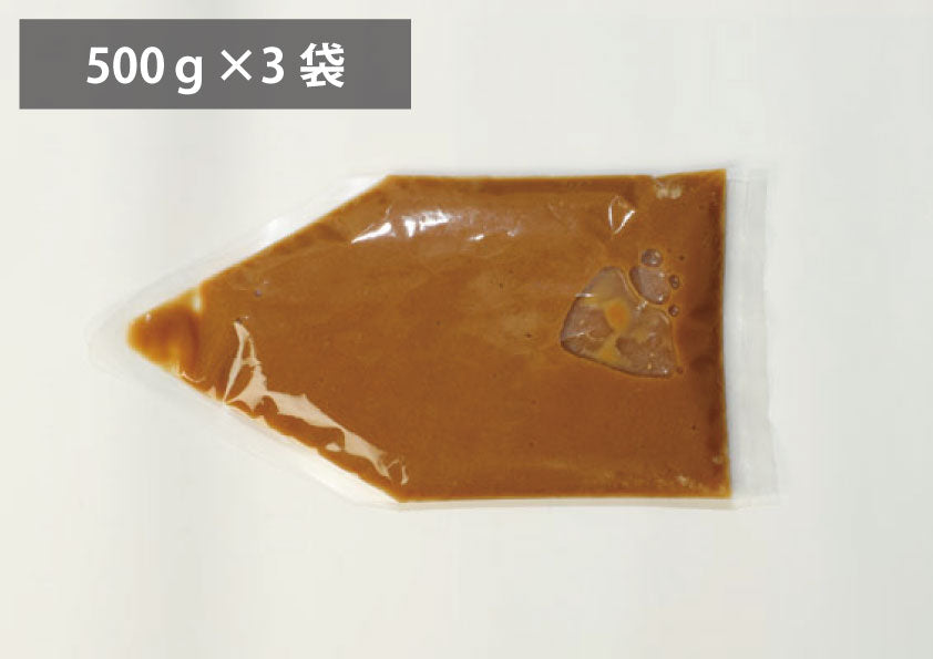 濃厚デザートソース(きな粉500g×3袋) 送料込み(店舗受取不可)