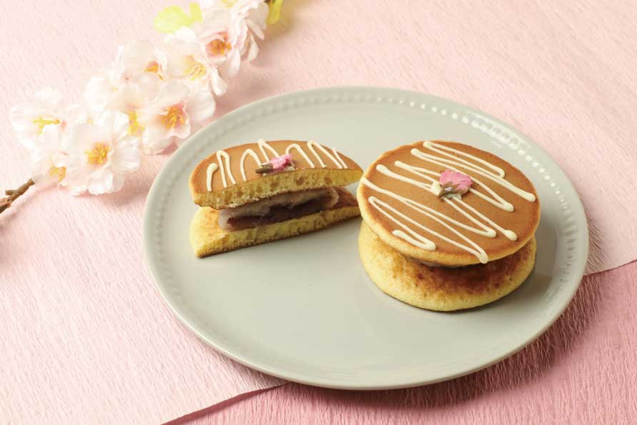 桜餅どら焼き 7個入り 送料込み