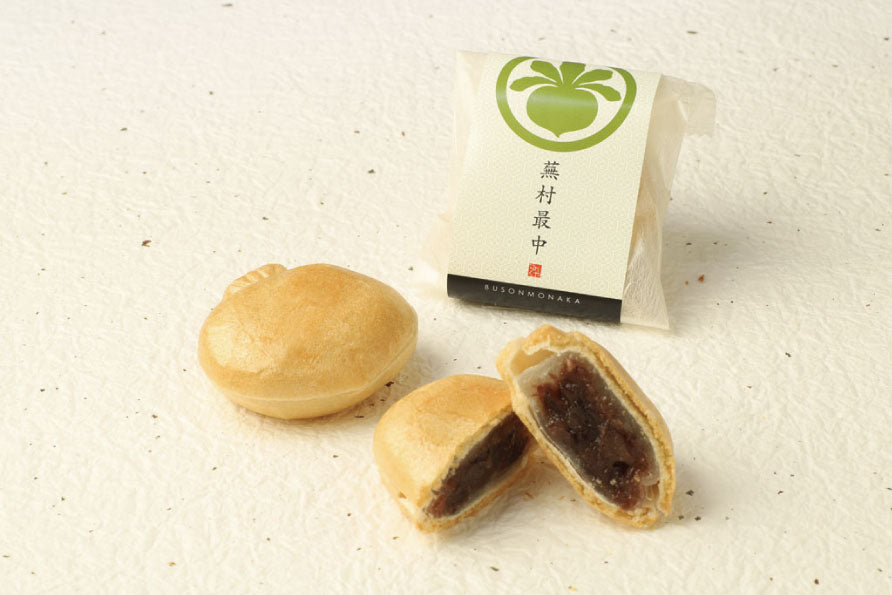 蕪村最中 15個入り 送料込み