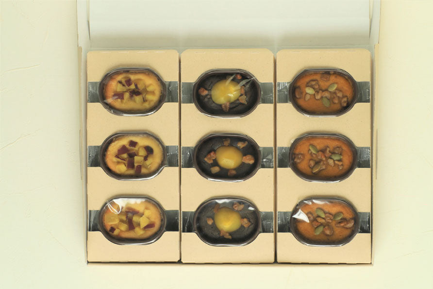 芋くりなんきん 9個入り 送料込み