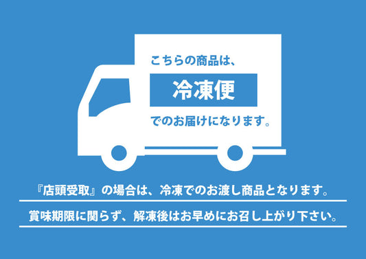 食物繊維たっぷりのケーキ(豆乳) 1個入り 送料込み