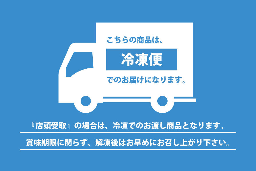 お芋さんと黒豆の絶品どら焼き 6個入り(3種各2個ずつ) 送料込み