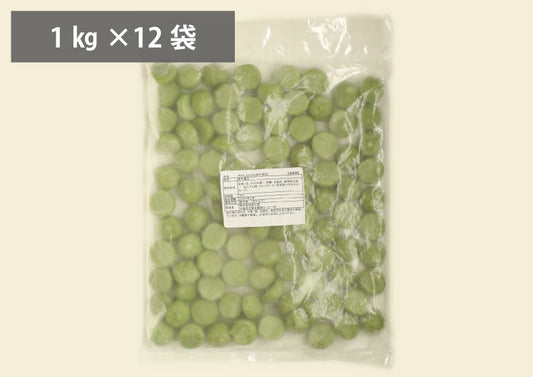冷やしもちもち団子(抹茶)(1㎏×12袋)　送料込み（店舗受取不可）