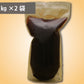 冷やしみたらしのタレ(1㎏×2袋)　送料込み（店舗受取不可）