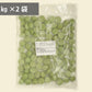 冷やしもちもち団子(抹茶)(1㎏×2袋)　送料込み（店舗受取不可）