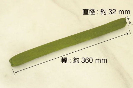 和の冷凍クッキー生地（抹茶）3本入り　ブラックフライデーセール商品　【11月28日 or 11月29日店舗受取限定】