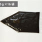 濃厚デザートソース(ほうじ茶500g×16袋)　送料込み（店舗受取不可）