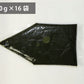濃厚デザートソース(抹茶500g×16袋)　送料込み（店舗受取不可）
