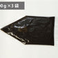 濃厚デザートソース(ほうじ茶500g×3袋)　送料込み（店舗受取不可）