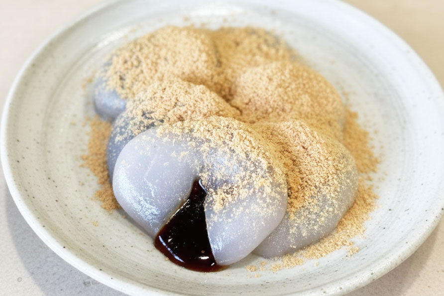 黒みつ小餅　8パック（1パック6個入り）　送料込み