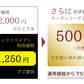 上用饅頭（白）Sサイズ　10個入り　ブラックフライデーセール商品　【11月28日 or 11月29日店舗受取限定】
