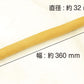 和の冷凍クッキー生地（きな粉）3本入り　ブラックフライデーセール商品　【11月28日 or 11月29日店舗受取限定】