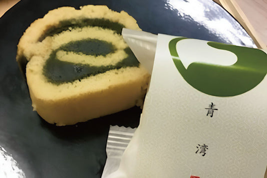青湾　10個入り　ブラックフライデーセール商品　【11月28日 or 11月29日店舗受取限定】