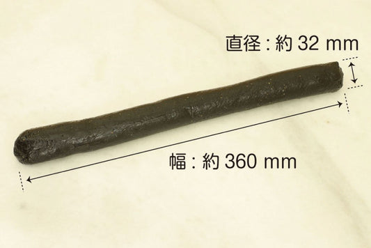 和の冷凍クッキー生地（ごま）3本入り　ブラックフライデーセール商品　【11月28日 or 11月29日店舗受取限定】